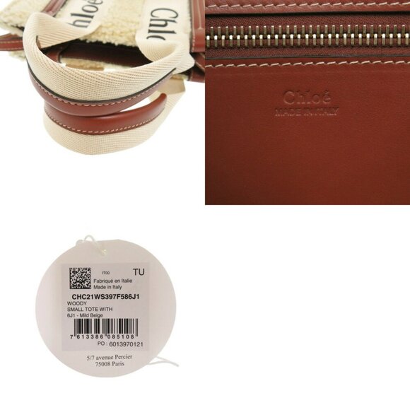 CHLOE Brown Leather Tote Bag - Picture 9 of 9